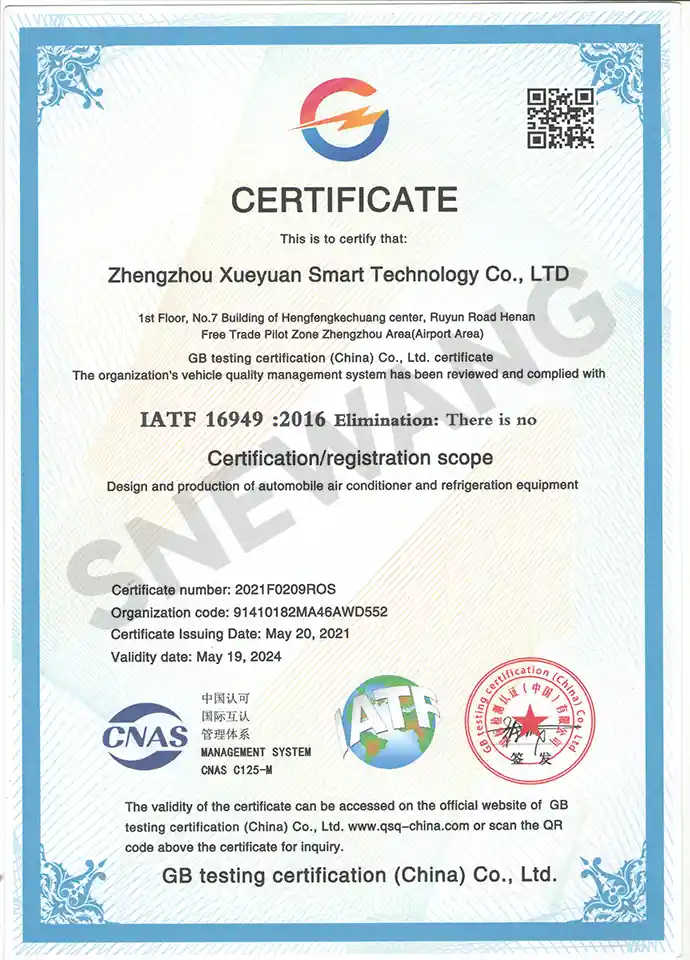 Certificates-IATF