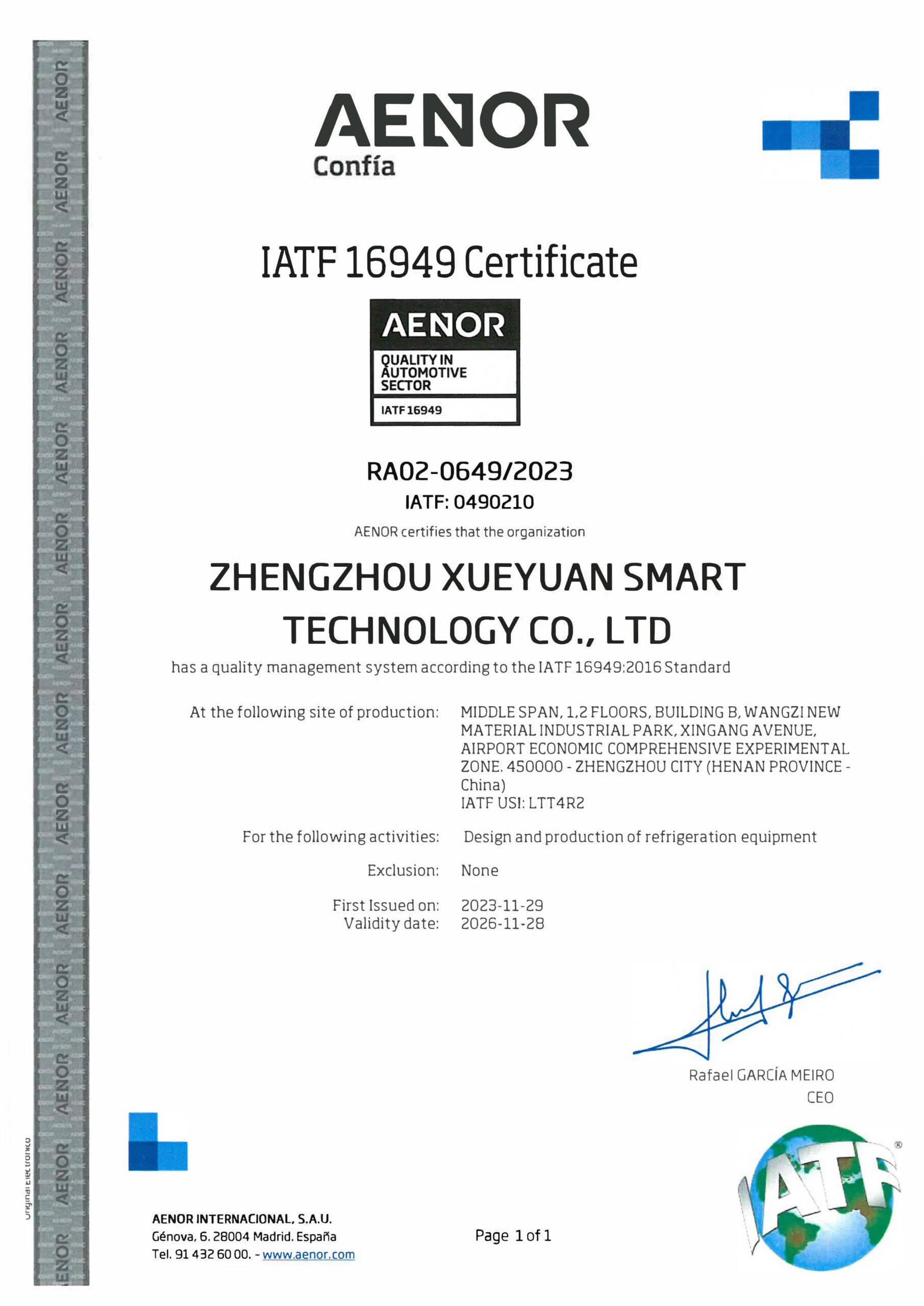 IATF16949 certificate 2