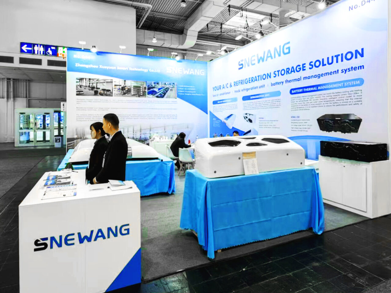 snewang at the exhibition